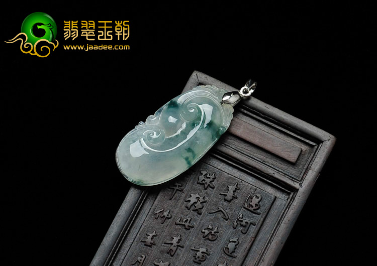 冰种飘花缅甸翡翠如意挂件
