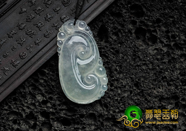 冰种淡晴水缅甸翡翠如意寿挂件