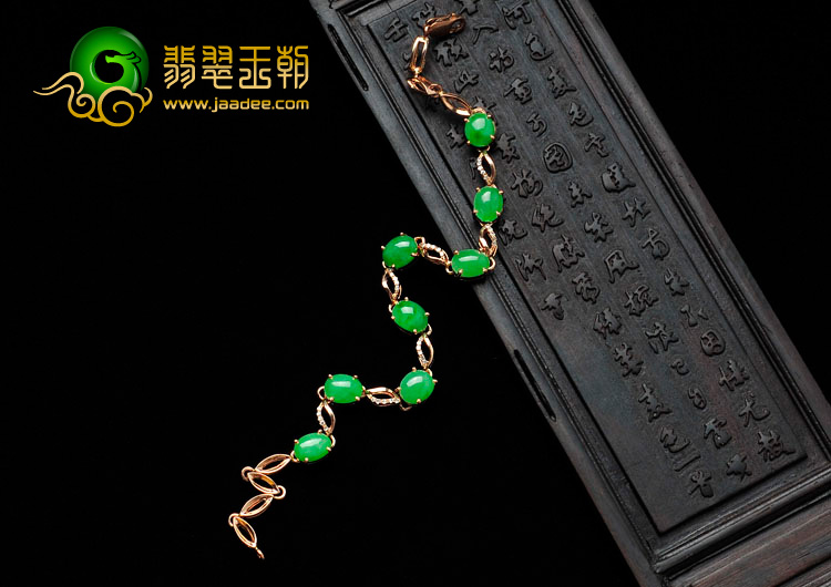 糯冰种翠色缅甸翡翠镶玫瑰金手链