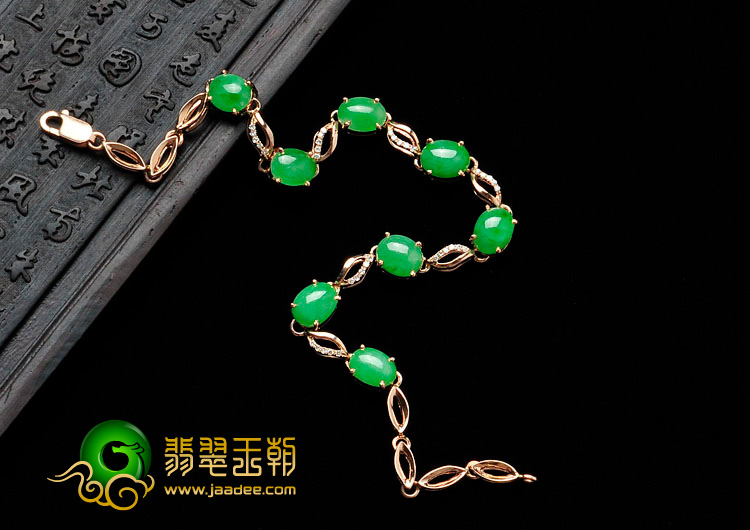 糯冰种翠色缅甸翡翠镶玫瑰金手链