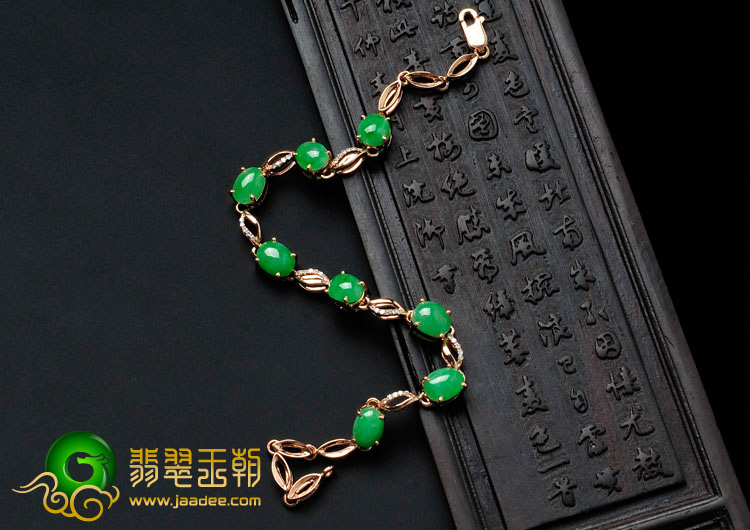 糯冰种翠色缅甸翡翠镶玫瑰金手链