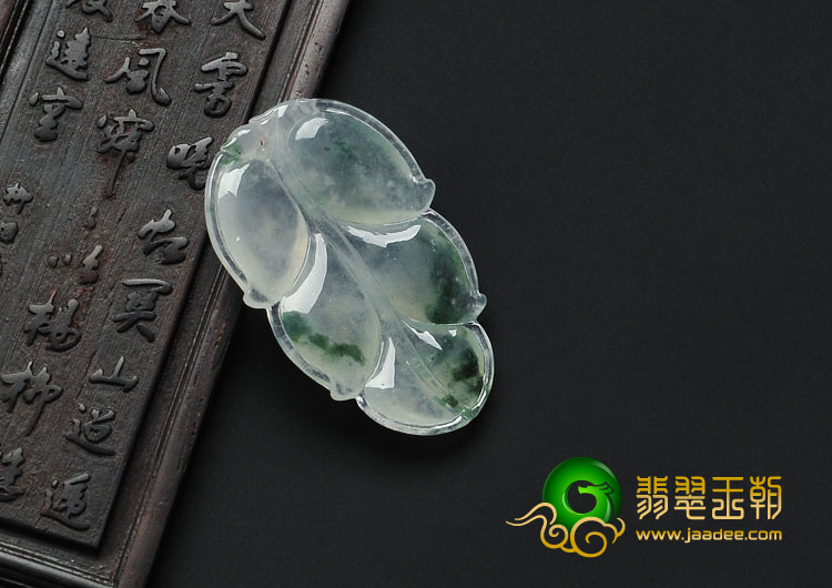 冰种飘花缅甸翡翠叶子挂件