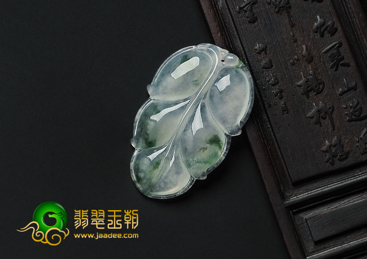 冰种飘花缅甸翡翠叶子挂件