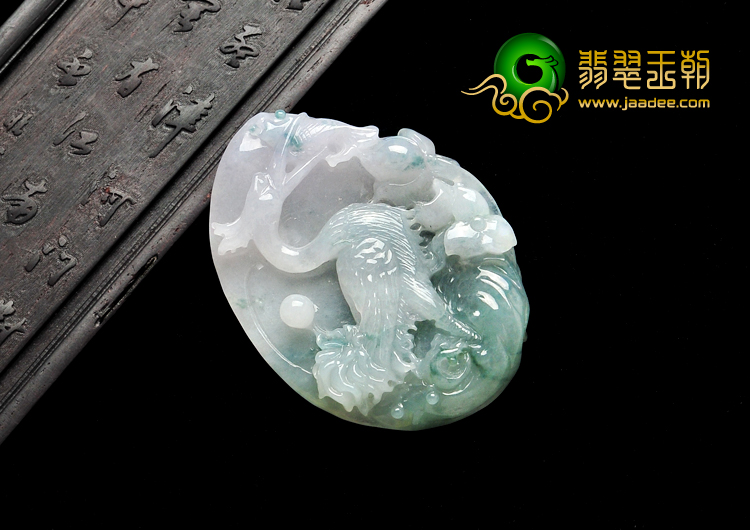 糯冰种飘花缅甸翡翠一路连科挂件