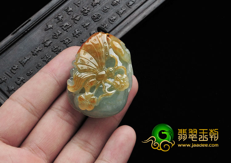 糯冰种晴水黄翡缅甸翡翠蝶恋花挂件