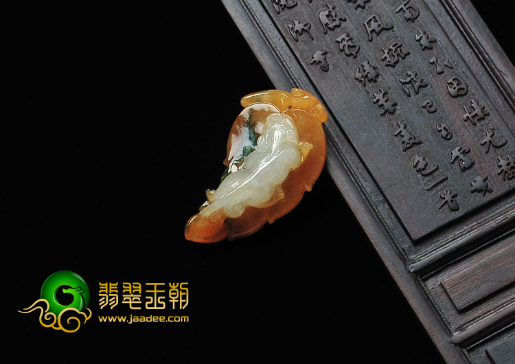 糯冰种黄翡飘花缅甸翡翠貔貅挂件