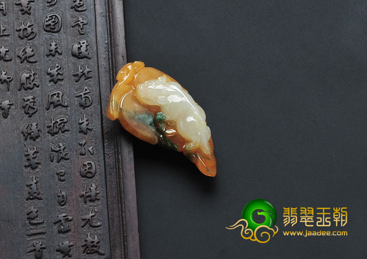 糯冰种黄翡飘花缅甸翡翠貔貅挂件
