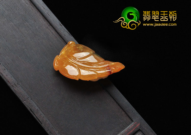 糯冰种黄翡飘花缅甸翡翠貔貅挂件