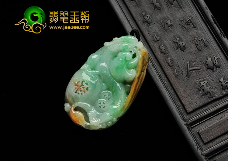 糯冰种黄加绿缅甸翡翠龙行如意挂件