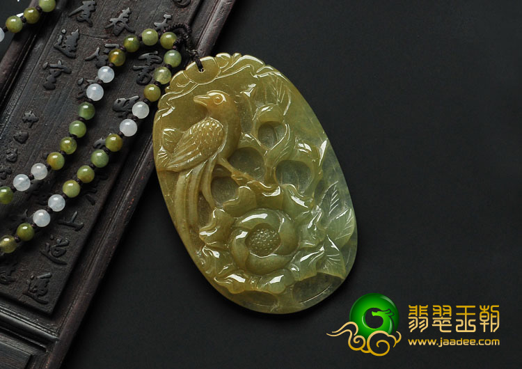 糯冰种褐黄翡缅甸翡翠富贵花开挂件