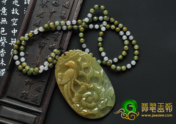糯冰种褐黄翡缅甸翡翠富贵花开挂件