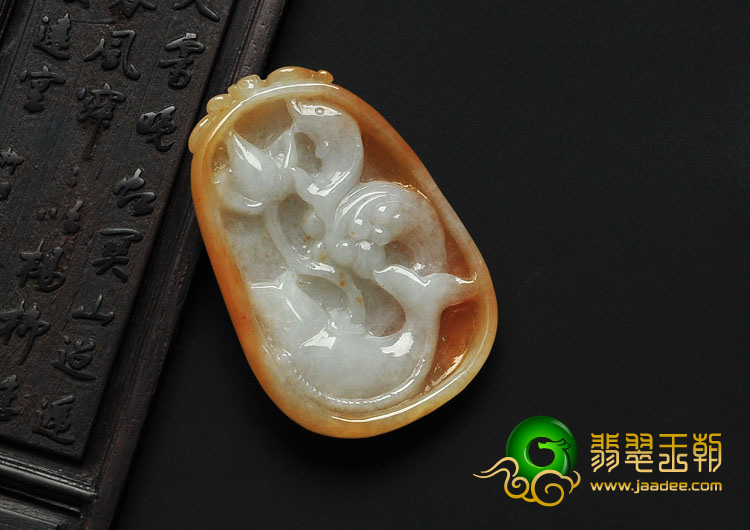 (超值推荐)糯冰种黄翡缅甸翡翠年年有余挂件