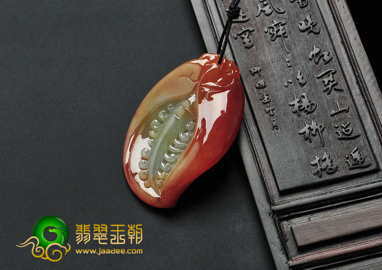 糯冰种红黄翡缅甸翡翠玉兰花挂件