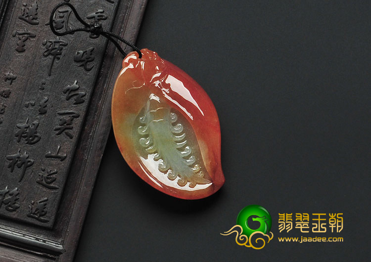 糯冰种红黄翡缅甸翡翠玉兰花挂件