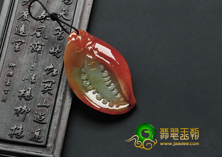 糯冰种红黄翡缅甸翡翠玉兰花挂件