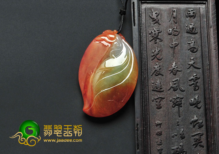 糯冰种红黄翡缅甸翡翠玉兰花挂件
