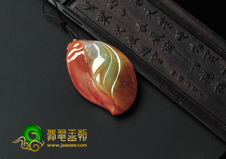 糯冰种红黄翡缅甸翡翠玉兰花挂件