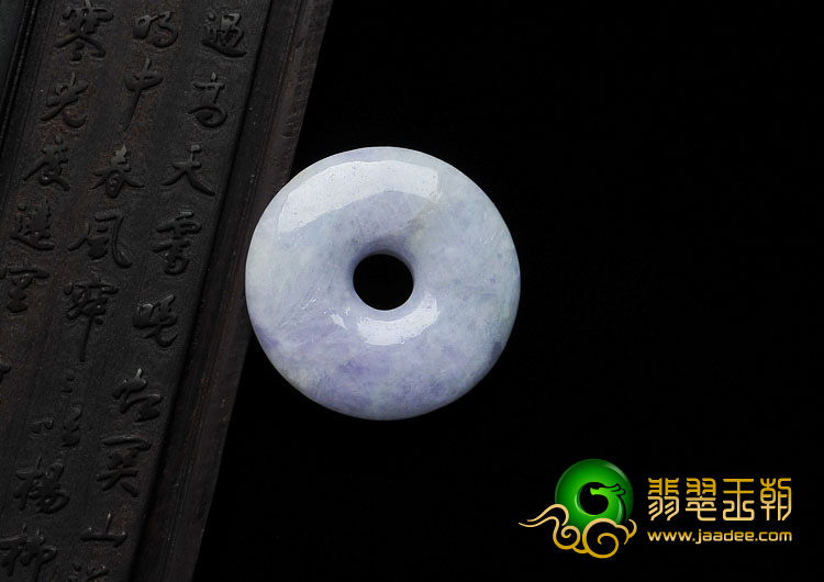 糯冰种紫罗兰缅甸翡翠平安扣挂件