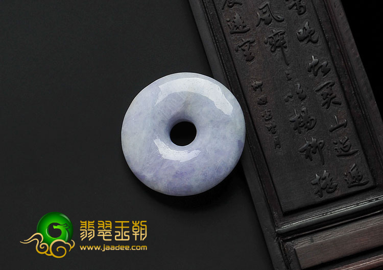 糯冰种紫罗兰缅甸翡翠平安扣挂件