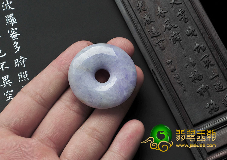 糯冰种紫罗兰缅甸翡翠平安扣挂件