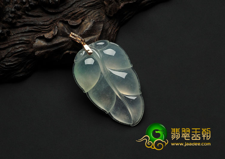 冰玻种晴水缅甸翡翠镶金扣叶子挂件