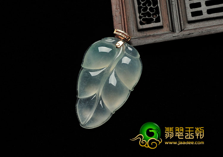 冰玻种晴水缅甸翡翠镶金扣叶子挂件
