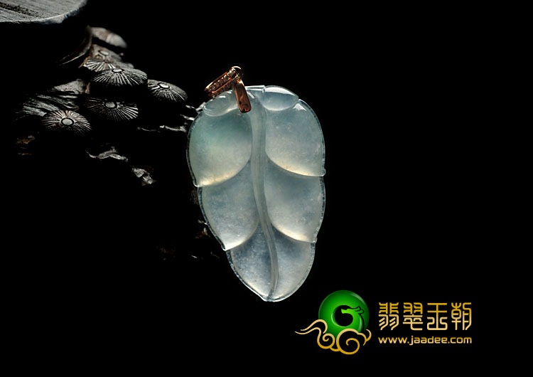 冰玻种晴水缅甸翡翠镶金扣叶子挂件