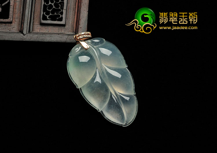 冰玻种晴水缅甸翡翠镶金扣叶子挂件