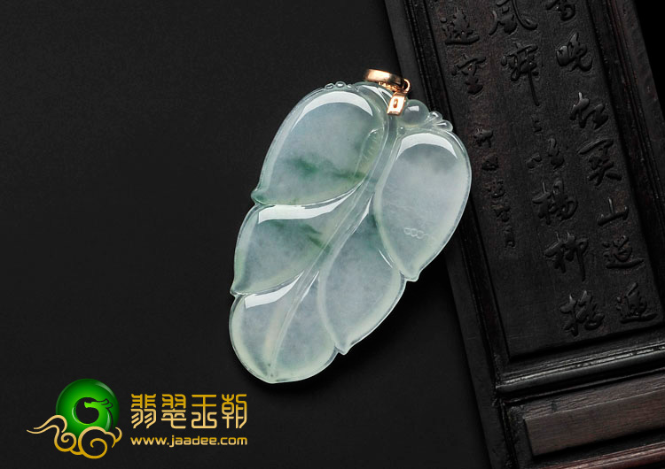 冰种飘花缅甸翡翠镶金扣叶子挂件