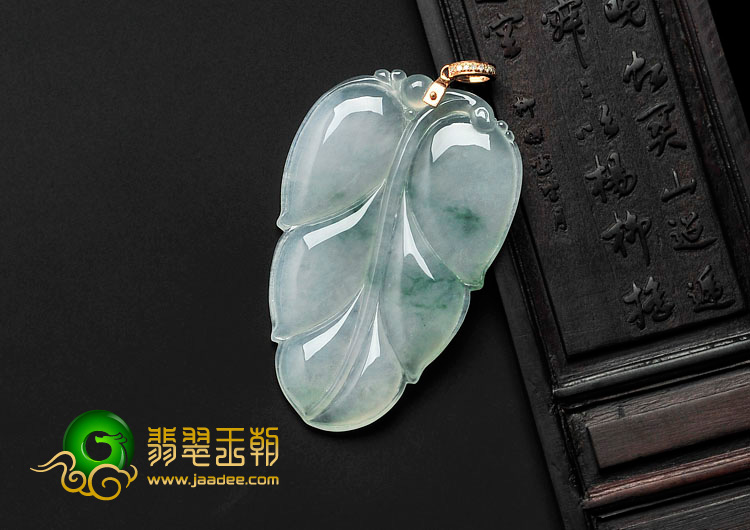 冰种飘花缅甸翡翠镶金扣叶子挂件