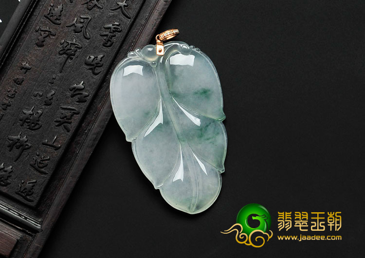 冰种飘花缅甸翡翠镶金扣叶子挂件