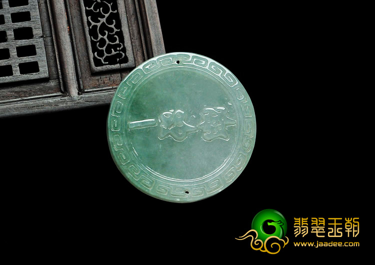 糯冰种晴水缅甸翡翠一路发挂件