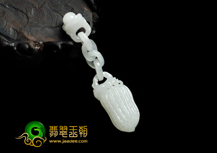 糯冰种缅甸翡翠花生挂件