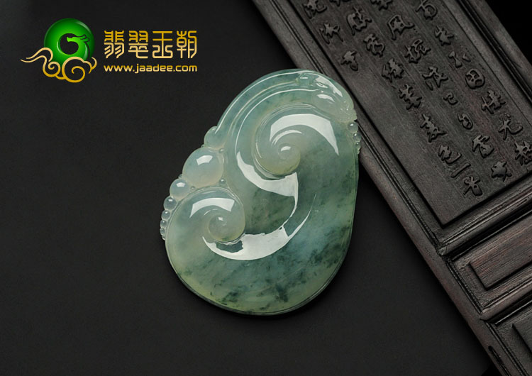 冰种飘花缅甸翡翠如意寿挂件