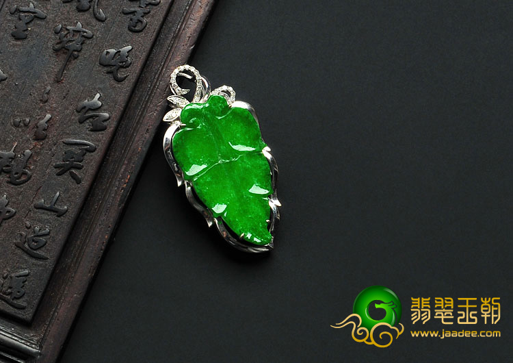 冰种正阳绿缅甸翡翠镶白金金枝玉叶胸坠（真钻）
