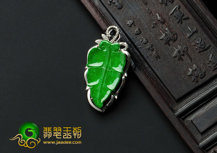 冰种正阳绿缅甸翡翠镶白金金枝玉叶胸坠（真钻）