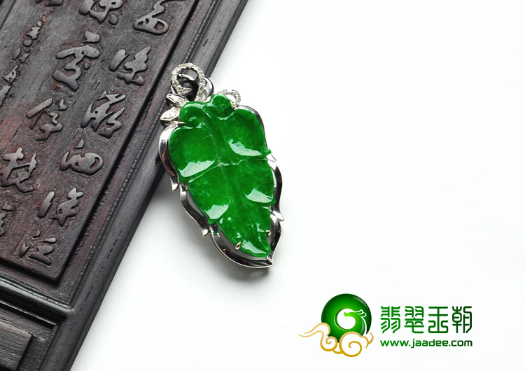 冰种正阳绿缅甸翡翠镶白金金枝玉叶胸坠（真钻）