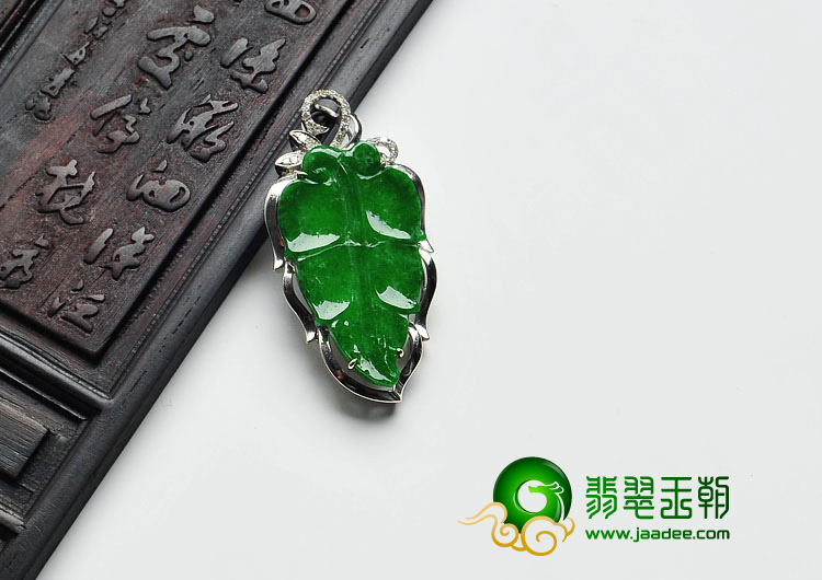 冰种正阳绿缅甸翡翠镶白金金枝玉叶胸坠（真钻）