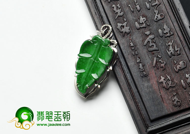 冰种正阳绿缅甸翡翠镶白金金枝玉叶胸坠（真钻）