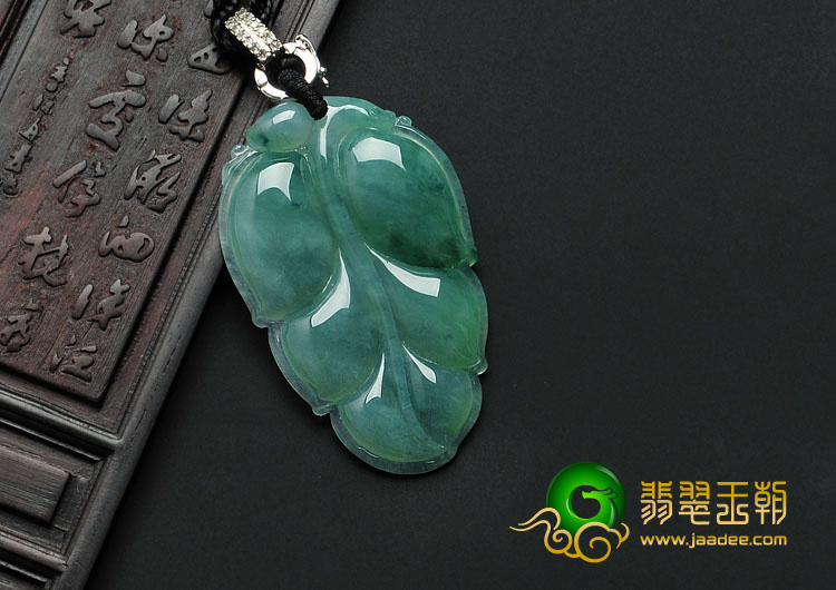 冰种飘花缅甸翡翠叶子挂件