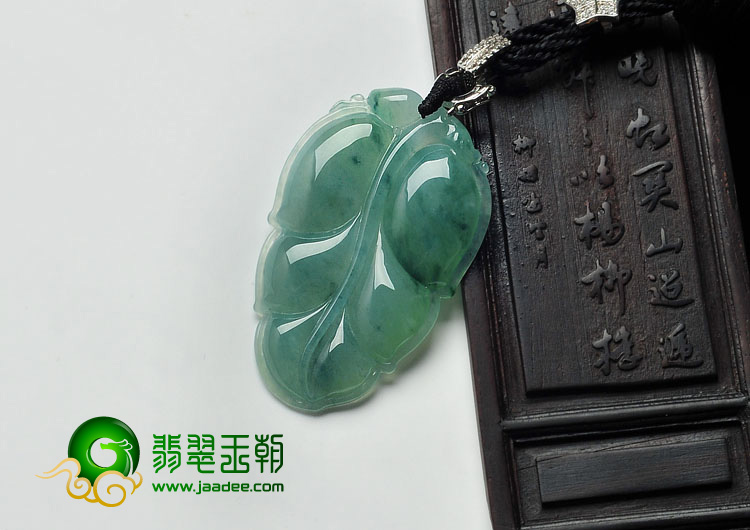 冰种飘花缅甸翡翠叶子挂件