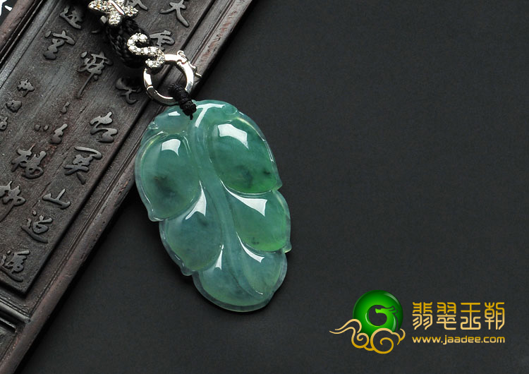 冰种飘花缅甸翡翠叶子挂件