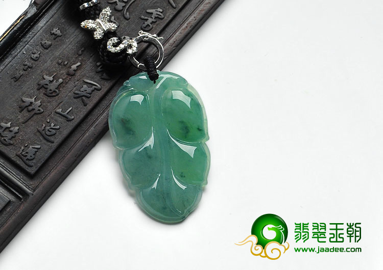 冰种飘花缅甸翡翠叶子挂件