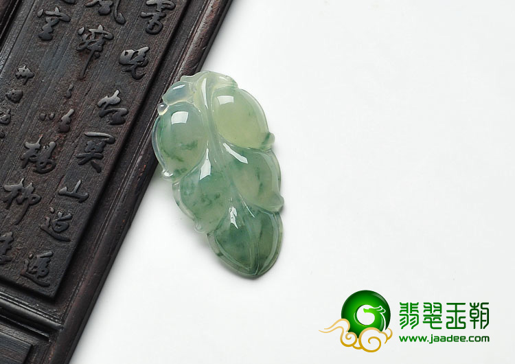 冰种飘花缅甸翡翠叶子挂件
