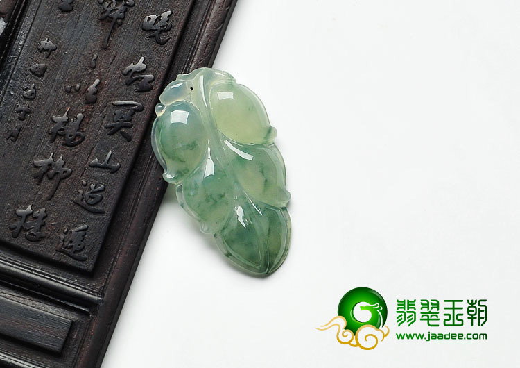 冰种飘花缅甸翡翠叶子挂件