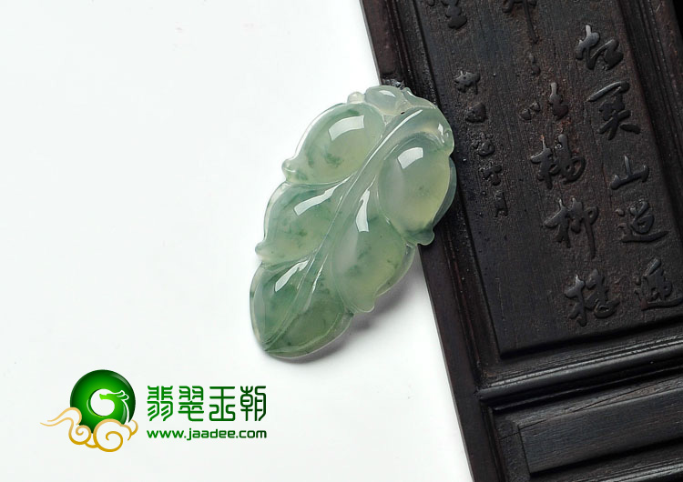 冰种飘花缅甸翡翠叶子挂件