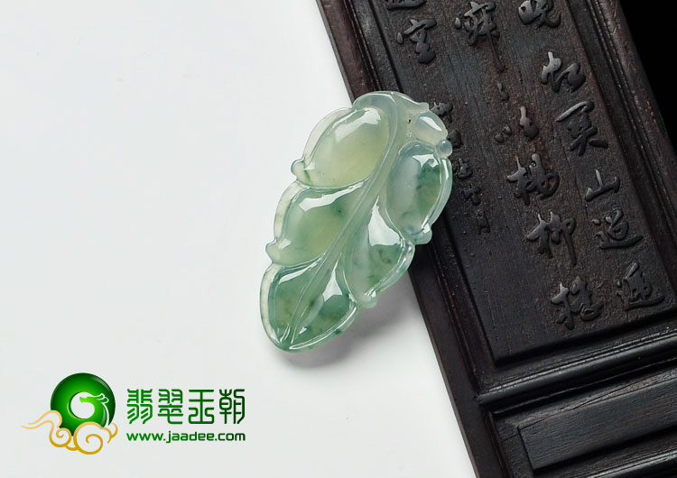 冰种飘花缅甸翡翠叶子挂件