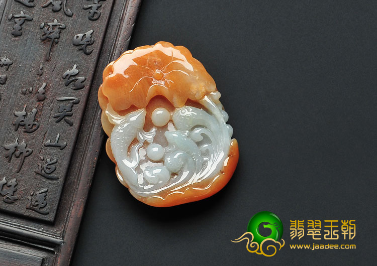 糯冰种红黄翡缅甸翡翠A货年年有余挂件