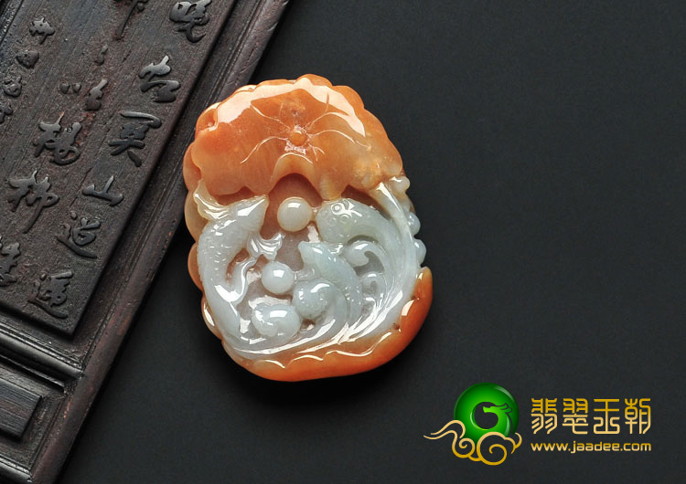 糯冰种红黄翡缅甸翡翠A货年年有余挂件