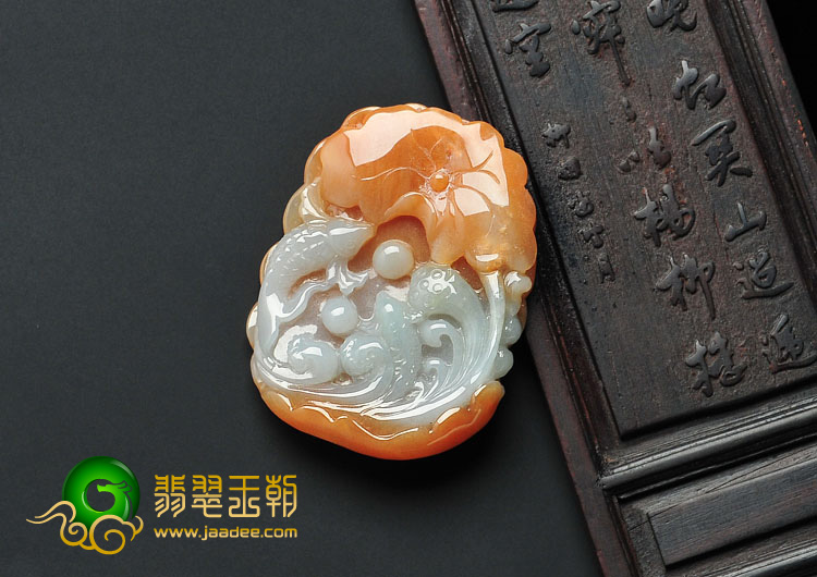 糯冰种红黄翡缅甸翡翠A货年年有余挂件